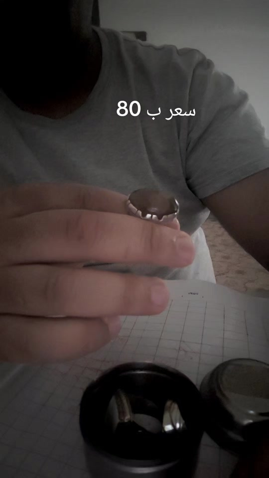 مكتوب بالصور • للبيع • اكسسوار شخصي