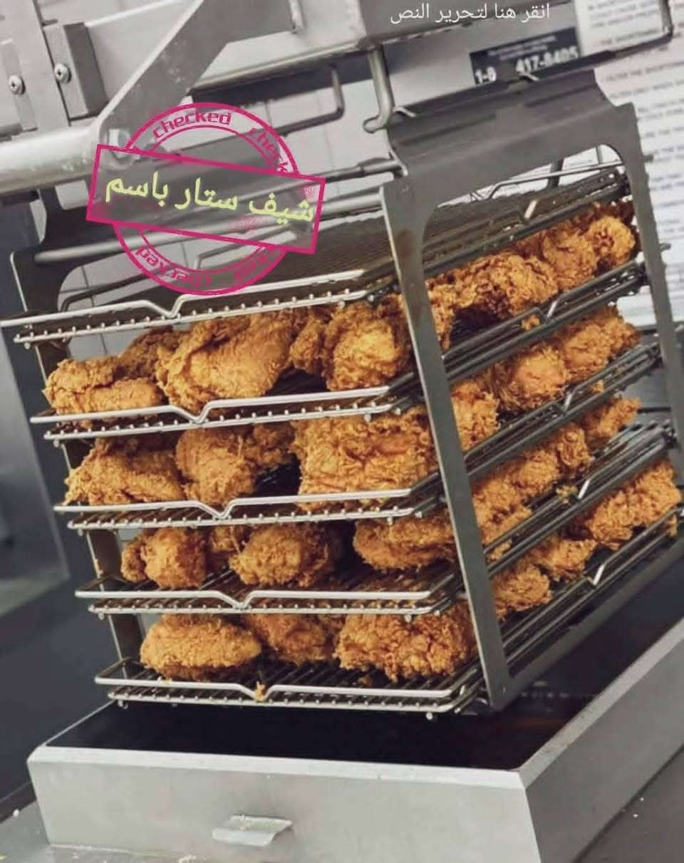شيف غربي • متفرغ للعمل • إدارة مطاعم