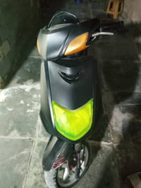 سكنس نثية • كابريتر • بغداد الشعلة