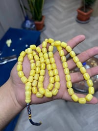 مسباح كهرب • ٥٠غ • خامة صاكه