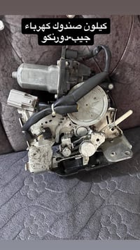 قطع غيار • جيب درونكو • ٢٠١١-٢٠٢٢