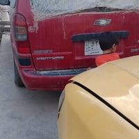 محرك ٣٤٠٠ • ٢٠٠٠ • رقم بغداد