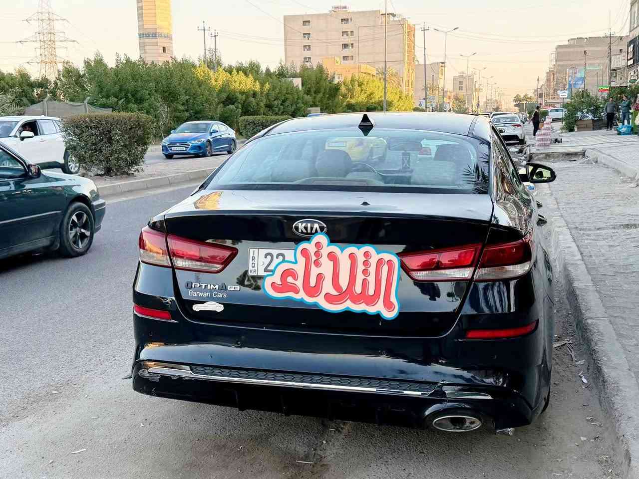 السلام عليكم
2018
اوبتما وارد أمريكي حادثه موضح بصوره
سياره غاز محوره رقم أربيل السعر 100$
***********

نص مكتوب في الصور:
- الثلاثاء
