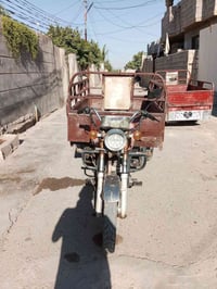 ستوته • موديل 15 • اوراق