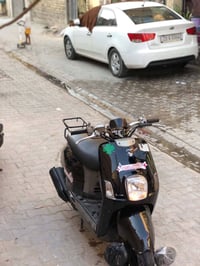 بوليس • كله شغال • تعليك