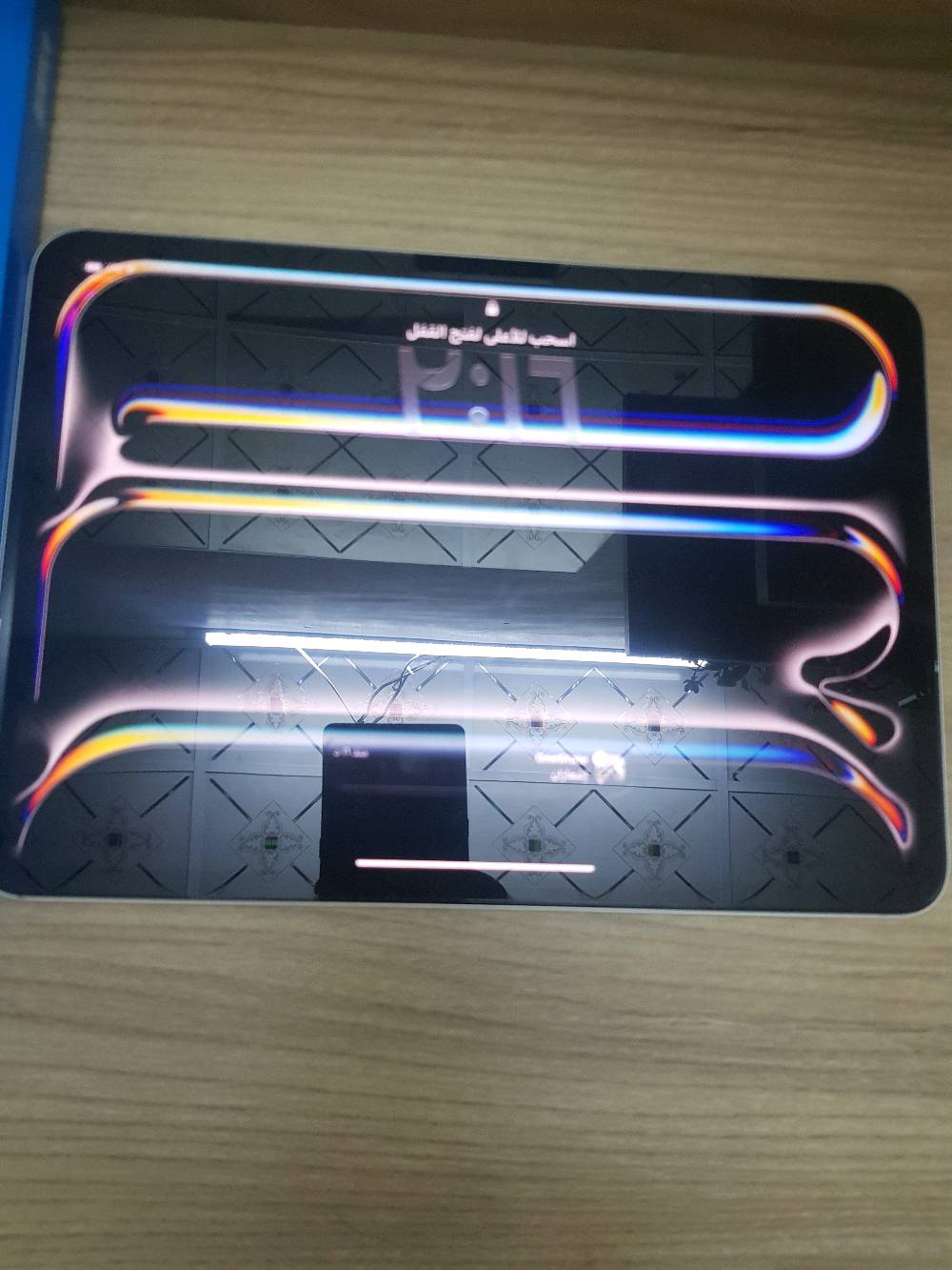 ايباد m4برو ذاكره 256فول نضافه 🔋بطاربه 90  مال بيت نضافه 100/100ملحقاته كامله لزكه اصليه25الف كفر اصلي25الشاحنه منضف ابباد35الكارتون ماله كامل غراض السعر مليون150بي مجال بسيط فط شراي يراسل موشراي لايشوفني خلقته ارقم ***********