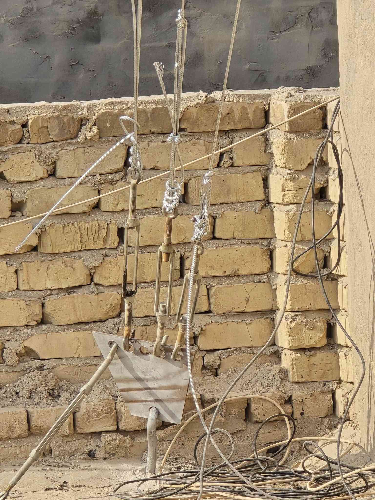 طويريج الرجيبه • نصب • ٢٤م