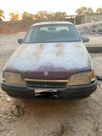 اوبل اوميغا • قابل تفاوض • مو على فيس