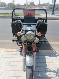 جمره • ٢٠٢٢ • ستوته