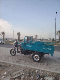 ستوته • كربلائيه • موديل ٢٣