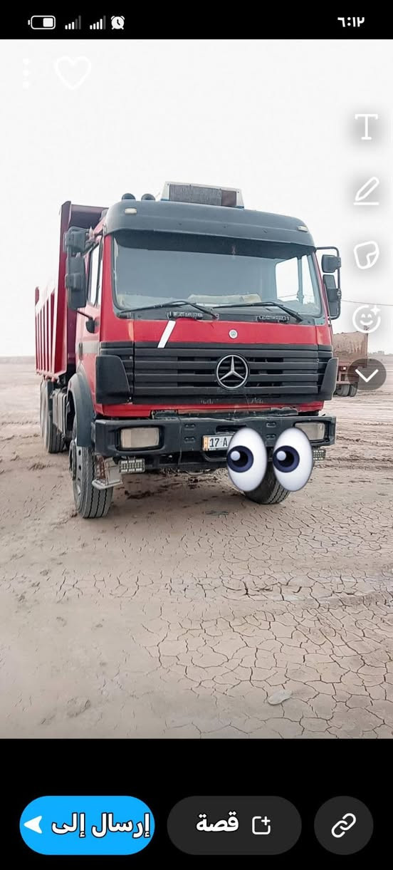 لبي كرواتي موديل ٩١ مكينه ٣٥كير١٥٥ فافون مجموعة جي اف بسمي سنويه ٣١ سعر ٣٠٠ لمايشتري لايخابر عنوان ديوانيه الحمزه الشرقي رقم مثنى ***********
