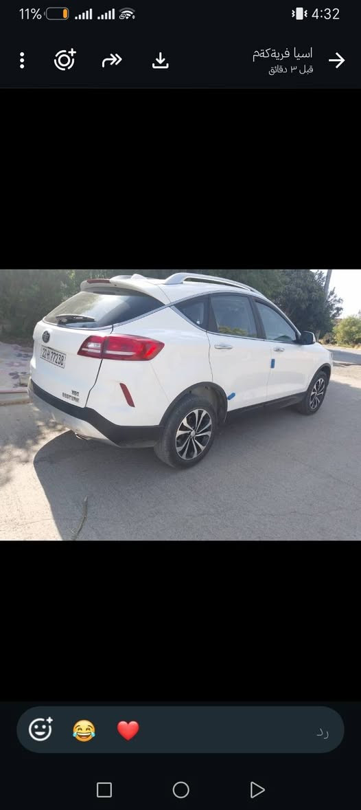 فاو بیستون X80 مۆدیل 2021 بێ بۆیاخ 
فول مواصفات 
ماشاء اڵڵە سەیارەیەکی خیزانی بەرزو زۆرجوان
توندوتۆڵ هەیکەل وناوەوەی لەسەر دەقی شەریکەیە
مەکینە 20 بێ تۆڕبۆۆ بیلادی بەشەرتی 100 فیتەر
گیڕ تۆماتیک و عادی 6 نمرە بەشەرتی 100 فیتەر
3 مۆد لیخوڕین
بەصمە 
دەرگا بەصمە
سلاید پانۆڕاما
صندوق کۆنتڕۆڵ
صندوق بەصمە
جامەکان بەسویچ کۆنتڕۆڵ بەرزو نزم ئەبنەوە
ئاۆینە شەفت
شاشە ئایپاد بیلادی لەمس
تبرید لەمس
تسجیل لەمس
سوکان ڤۆلیۆم
تحدیدسورعە
کوشن جڵد
کوشن هیتەر
کوشنی سایەق کارەبایی
ویل کەپ شەریکە سایزی 17
گیچی هەوای طایەکان نیشان ئەدات
ڕیژەی بنزین بەکیلۆمەتر نیشان ئەدات
کامیرای بەگدانان بیلادی 360 دەرەجە ئەخولیتەوە
دوگمەی خلیسکان
بڕیک بەصمە
طایەی تازە
سنوی تازەیە تا مانگی 12 /2027
یەک ملیۆن و چوارسەدو پەنجا هەزار غەرامەی تیایە وەری ئەگریتەوە
شۆین /  سلێمانی

نرخ / 95  وەرەقە

***********
***********
تکایە مشەەری تەلەفۆن بکە
بەکۆمیت و نامە معامەلە ناکریت السليمانية, العراق
