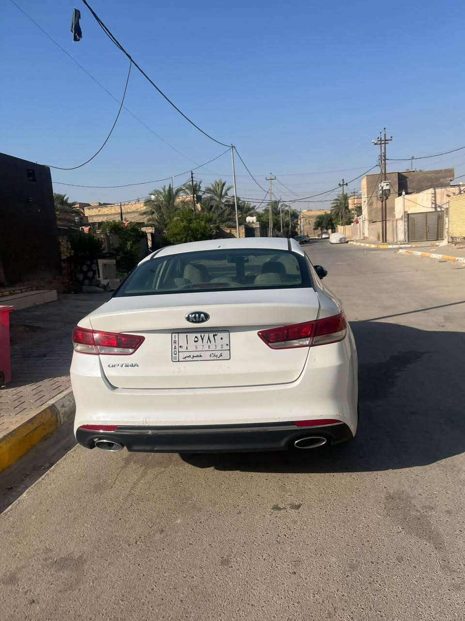 اوبتيما خليجي • ٢٠١٧ • رميثه