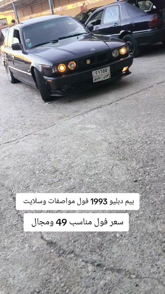 #***********  *********** #العراق #العراق🇮🇶 #اربيل #كوردستان 
