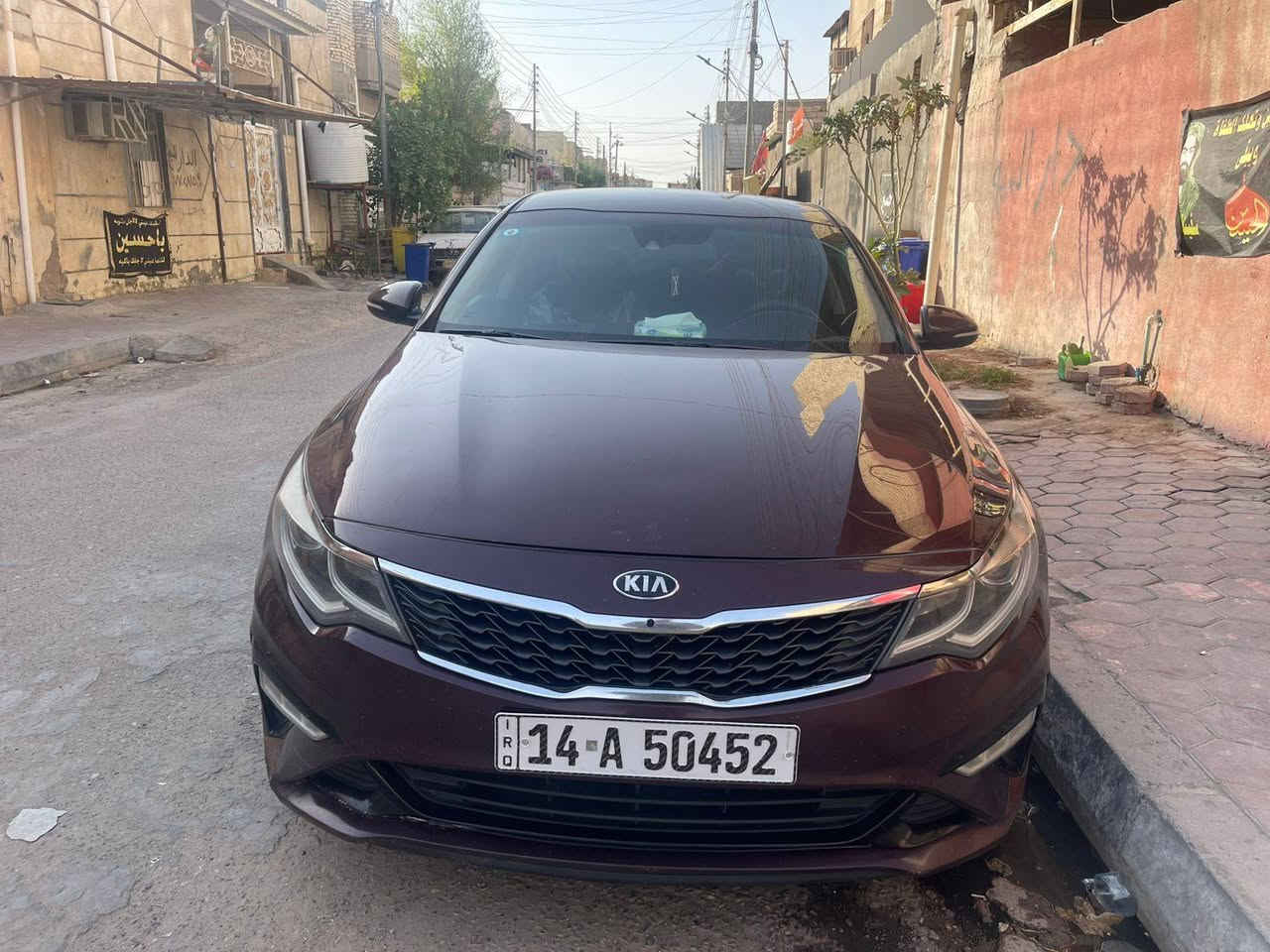 كيا اوبتيما 2020 كرزي
وارد امريكي
الضرر
ربع البنيد فقط 
حدادة فول جديدة
تبريد خير من الله 
مكينة كير مكفولة
تخم تاير جديد
رقم بصرة دولي باسمي
لاستفسار الاتصال على
***********
