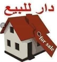 نصف قطعة • مدينة الصدر قطاع ٧٢ • قديمة
