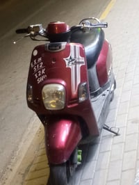 بوليسي • عداد كهربائي • كفر مكسور