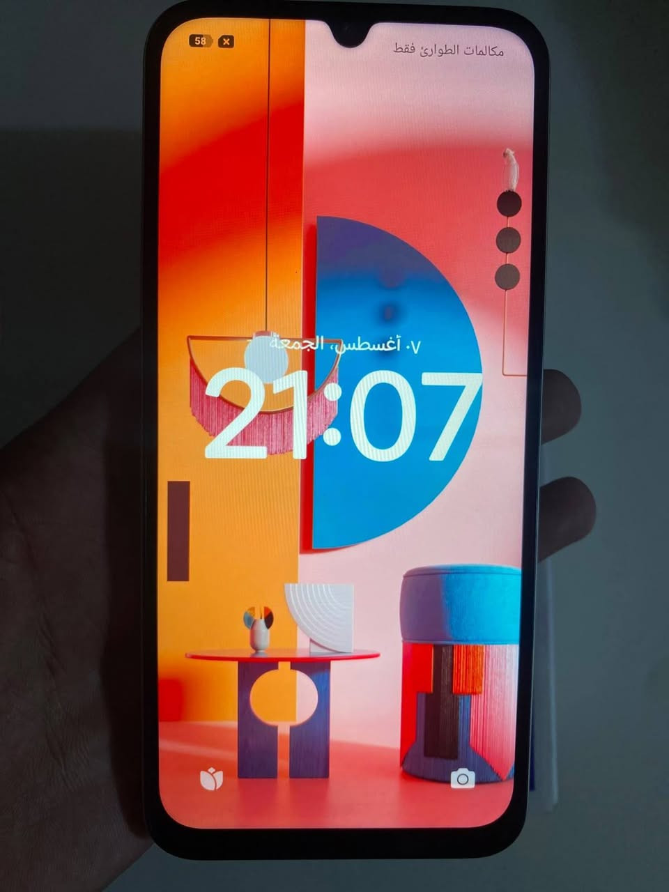 REDMI A7 Pro
ذاكره 128 بطاريه 6000ملي امبير
جهاز نضيف ماصار اسبوع من ماخذه
سعر 215وبي مجال حك الجيه
لاستفسار ***********
