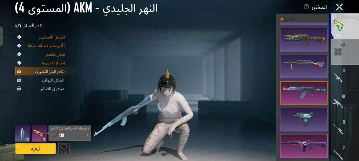 اخوان اني رجال ابيع واشتري عندي حسابات كلش هواي حسب طلب ف اليريد حساب يتواصل وتساب.. *********** ارد فقط وتساب  يرهم اقساط وجه لوجه
