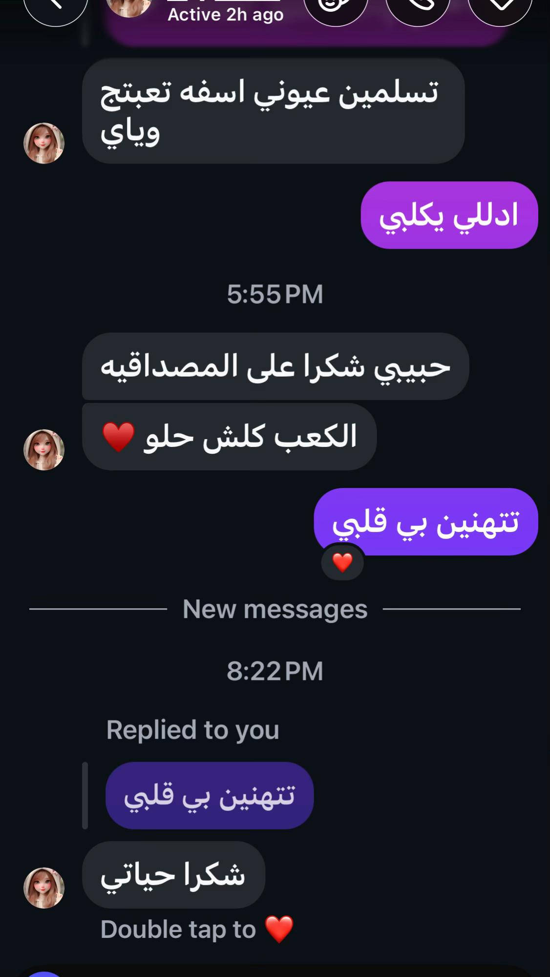 احذية نسائية • موديل جديد • مريحة