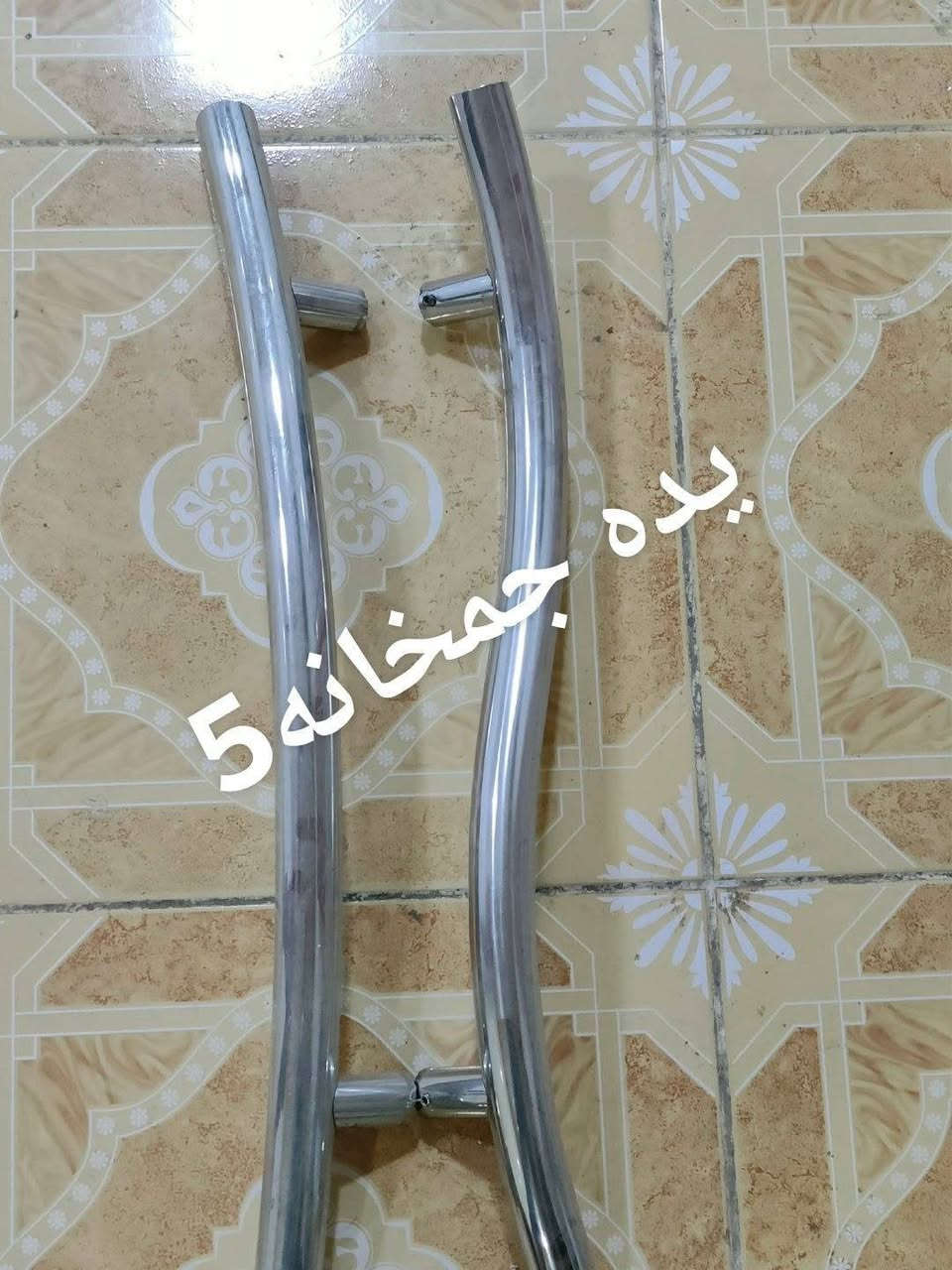 السلام عليكم رفوف لبيع الي يريد يدخل خاص

نص مكتوب في الصور:
- واحد عدد 2
- واحد عدد 1
- 3 واحد عدد
- دسته جمخانه 5
- 10 5+ سكة ماكو للبيع بسعر رفوف مناسب
- 15 5 10 15
- بوي واحد 8
- واحد عدد 500
- واحد
- 750 عدد