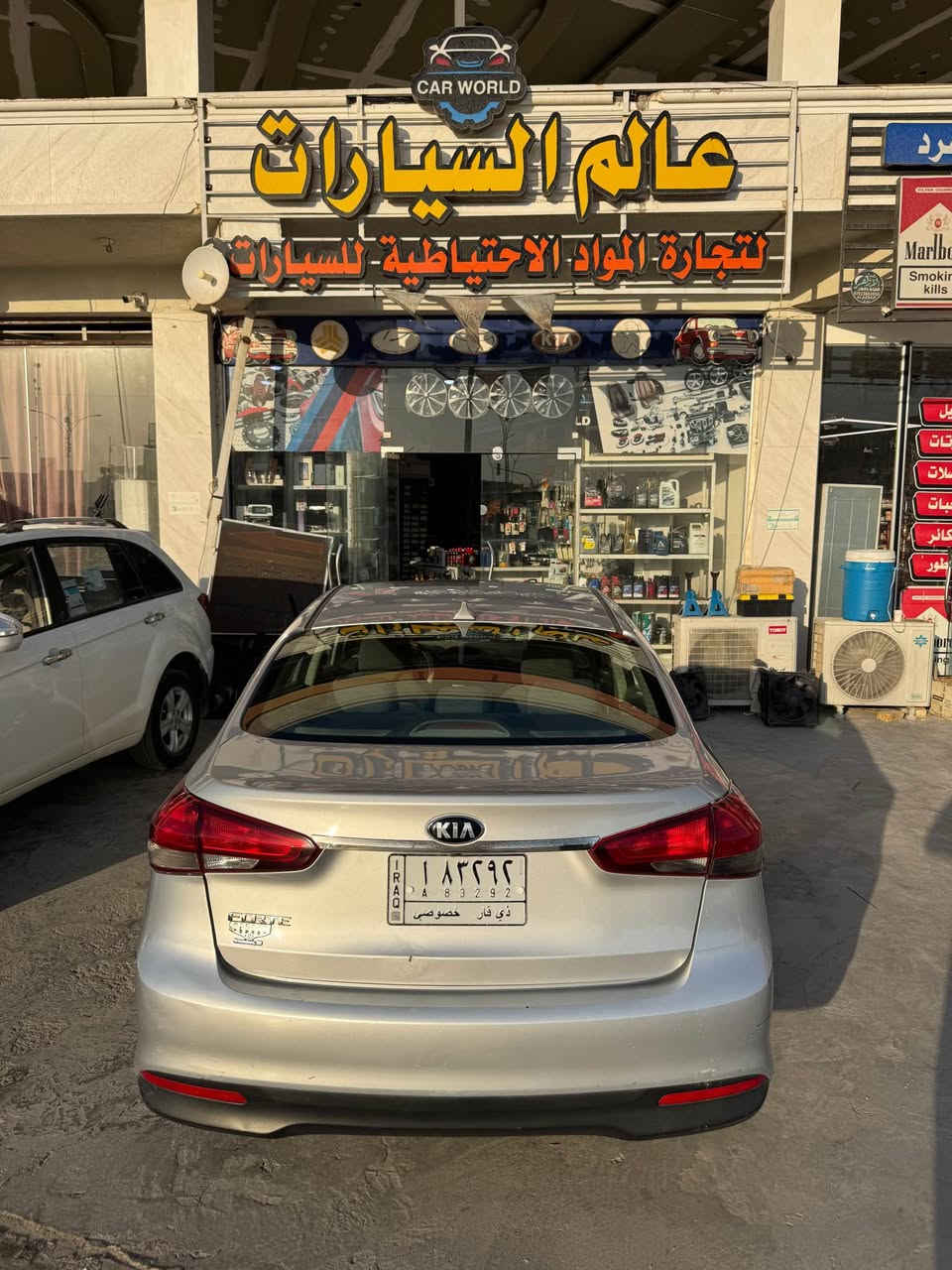 كيا فورتي 18 ذي قار بسمي
محرك 2000 دوش بدون دوانص
تبريد ثلج تخم تاير جديد 
جاهزه من كلشي مابيها نقص
ماشيه ٨٠ كلش جديده 
ضررها جاملغ وطرف البنيد بسيط 
السعر 110 وبيها مجال بسيط 
مكان السياره ذي قار 
*********** ناصرية, ذي قار
