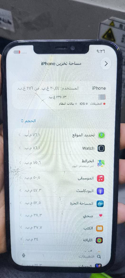 آيفون ١٢ برو ماكس • شاشة مكسورة • بطارية ١٠٠٪