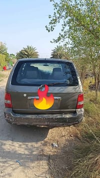 كرنفال • ٢٠٠٠ • الرميثة