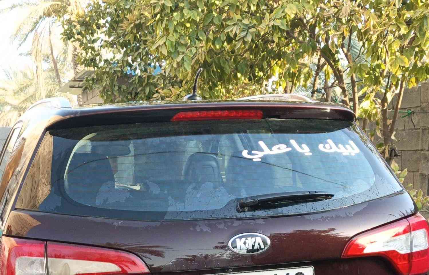 اسلام عليكم سرنتو للبيع مديل 14 كامله من كلشي محرك 6سلندر سياره حلوه تحكمات استيرن بنرامه عله طول السيراه مري شفط سياره وارد امريكي سوناره موجود  للستفسار ***********
