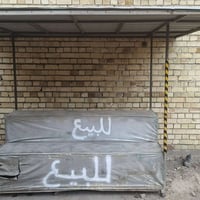 قمريه للبيع  جديده ما مستعمله شي قليل مكانها بغداد الغزاليه السعر ١٢٥ ...