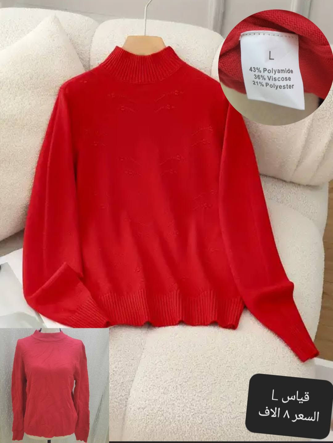 تخفيضات • مبطن فرو • مقاسات S-XXL