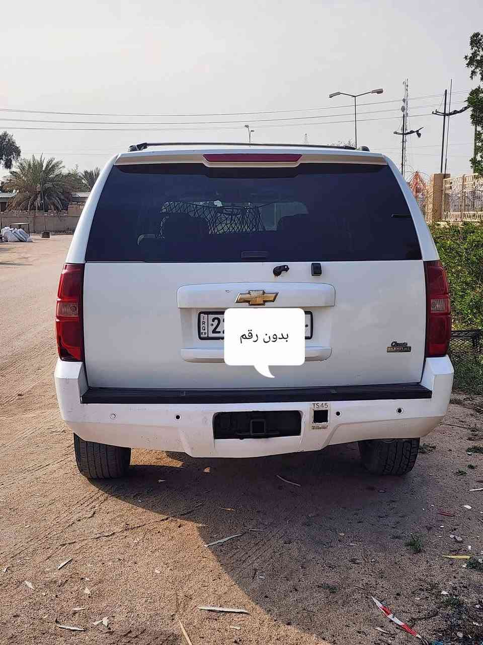 تاهو ٢٠٠٧ حديده ادواة ادواةللبيع او مرواس حسب القناعه والتفاق  السعر ٥٥  بيهه مجال قليل ***********  متواجد وتساب مكاني البصره

