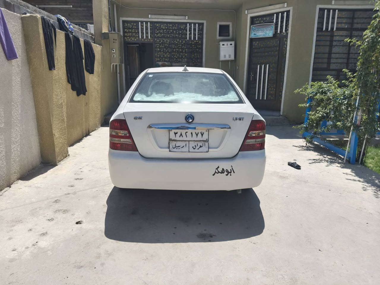 جيلي سي كي ٢٠١٤تخم تاير كير محرك كهربائيات تبريد اترايك وين مايعجبك جاهزه سعر ٣٦ورقه مراوس يرهم ***********
