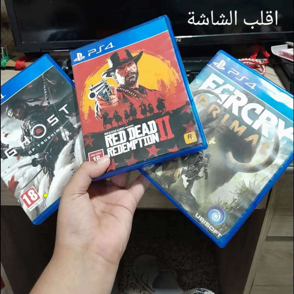 السلام عليكم بلي فور سلم الله شاهد الجهاز نظيف ذاكره 
  500GB
وياه يدتين وحده اصليه والثانيه تجاريه وثلاث العاب 

    Red Dead Redemption 2 نسخه الشرق الاوسط☑️ 
* Far Cry Primal ☑️ 
* Ghost of Tsushima عربيه النسخه الخاصه ☑️ 
الاقراص جدد الله شاهد استعمال كلش كلش قليل
مكاني بغداد الشعب 
رقمي للتواصل ***********
سعرة 300 قفل
