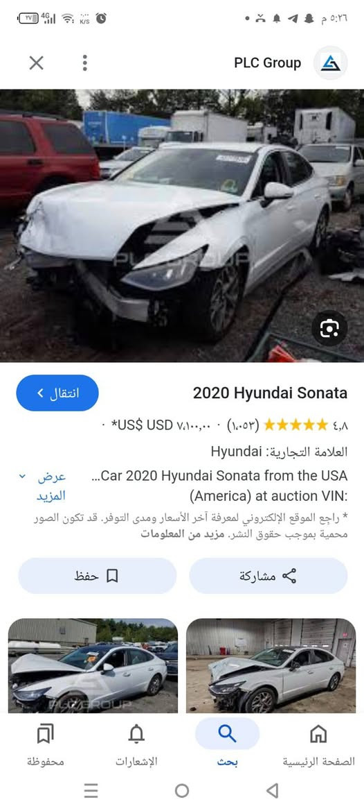 سوناته 20 فول مواصافات
تشغل عن بعد 

سياقه ذاتيه ✅

اربع قطع تبريد 

مكانه الديوانية الاستفسار ***********📞
