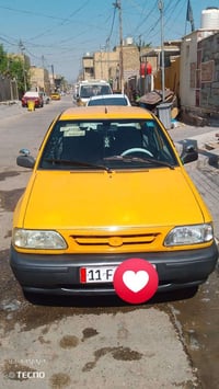 سايبه • ٢٠١٥ • رقم بغداد