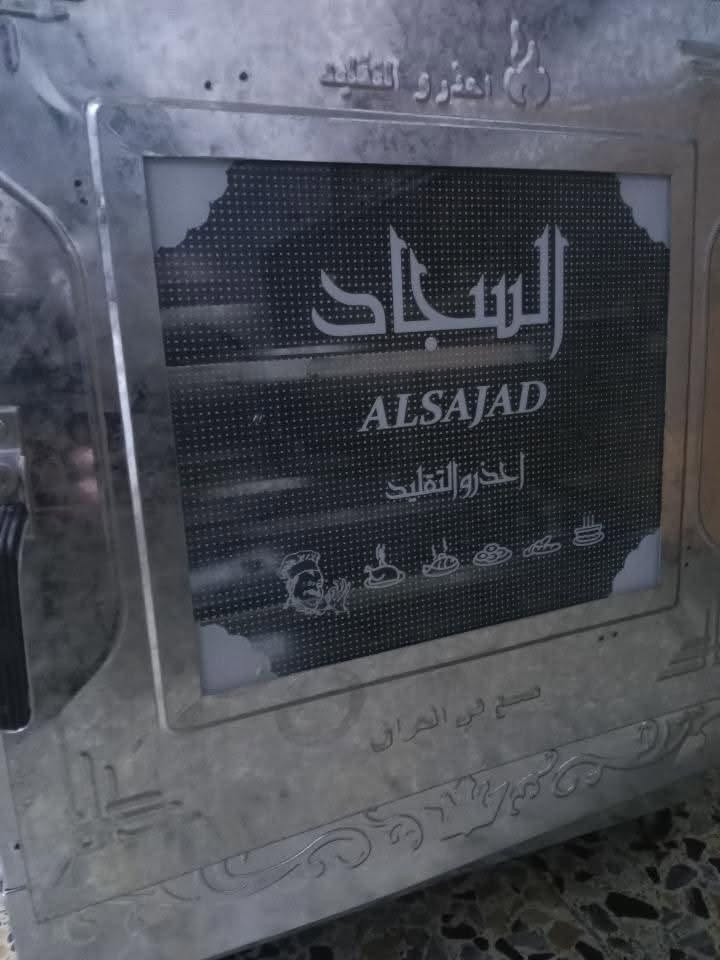 سلام عليكم
فرن مشتغل مره وحده فقط للفحص كامل مع صواني جديد ،وتساب ***********
