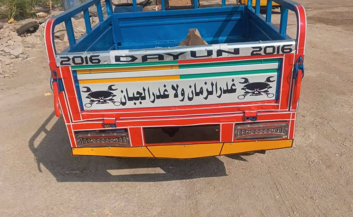 ستوته • موديل 16 • اوراق