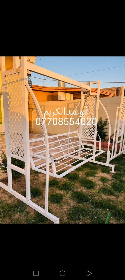 مراجيح • جديد • شغل درجه اولى