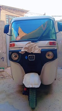 تكتك • ٢٠٢١ • كفاله عامه