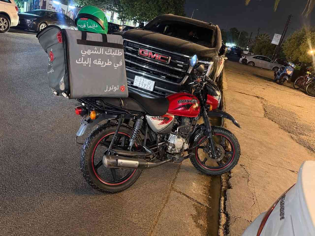 بوكسر • 22 • جبلي