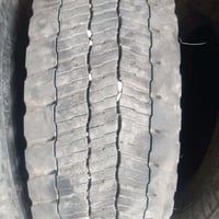 تايرات • حجم ٧٠ • الشرقاط