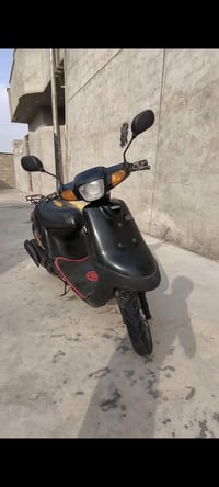 بوتين • نضيف • شغالة