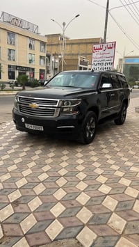 تاهو • ٢٠١٥ • رقم بغداد