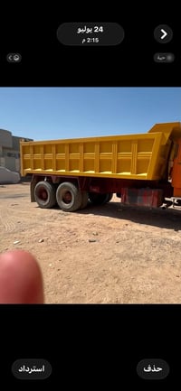بدي للبيع ونجه وتانكي مال دهن وتعامله قاعده مال سبيرات  مال قجمه ابو ا...