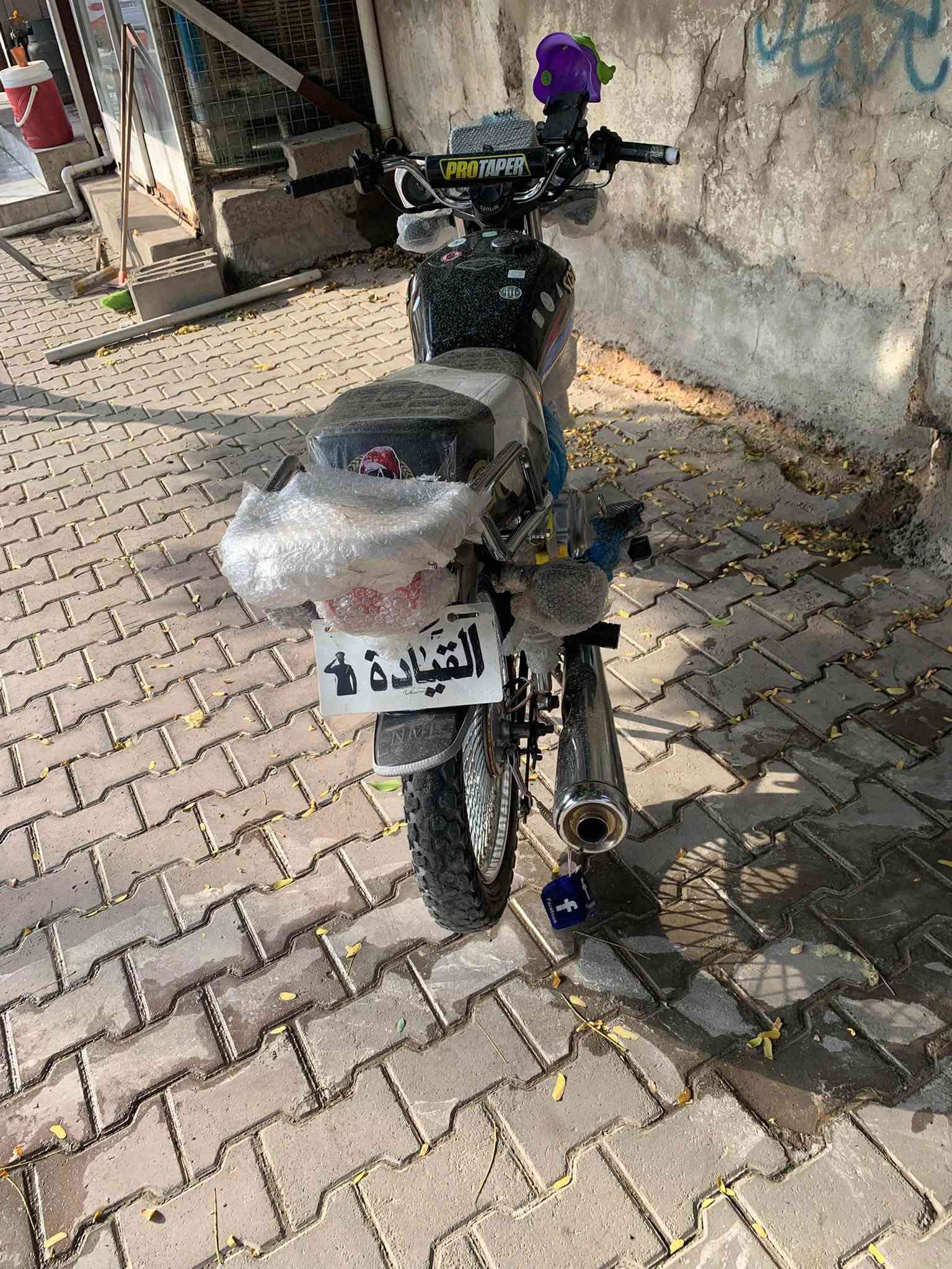 سلام عليكم مطور للبيع سونك مديل 2023   مطور جديد شرط لاصرف ولابخار ولاصوت مكينه صوته حلو الوياله عدلات السعر /475بي مجال ***********
