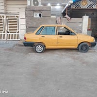 سايبه • كوم حديد • ما بيها مستمسك
