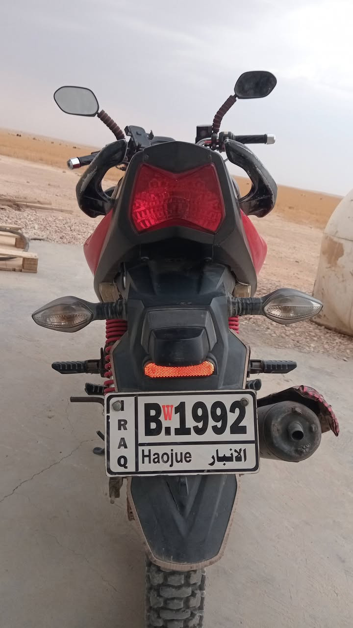 هاوجي • ٢٠١٩ • وراق بلادي