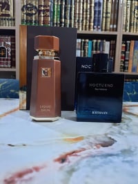 عطر • ٧ رشات • بغداد حي العامل