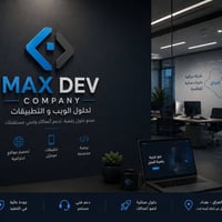 تطوير تطبيقات • نشر Play وAppStore • تفعيل جوجل أدسنس